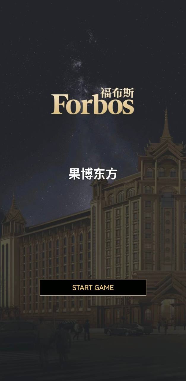 旅行日记图片13 - 旅途中的自己
